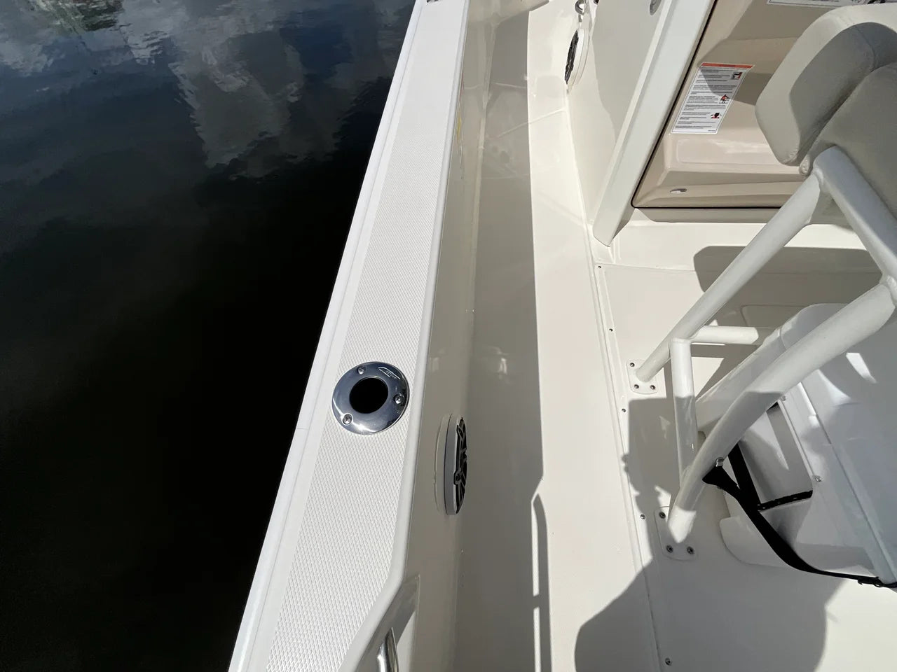 2026 Boston Whaler 250 Dauntless 25.0 feet, Clearwater, Florida #23