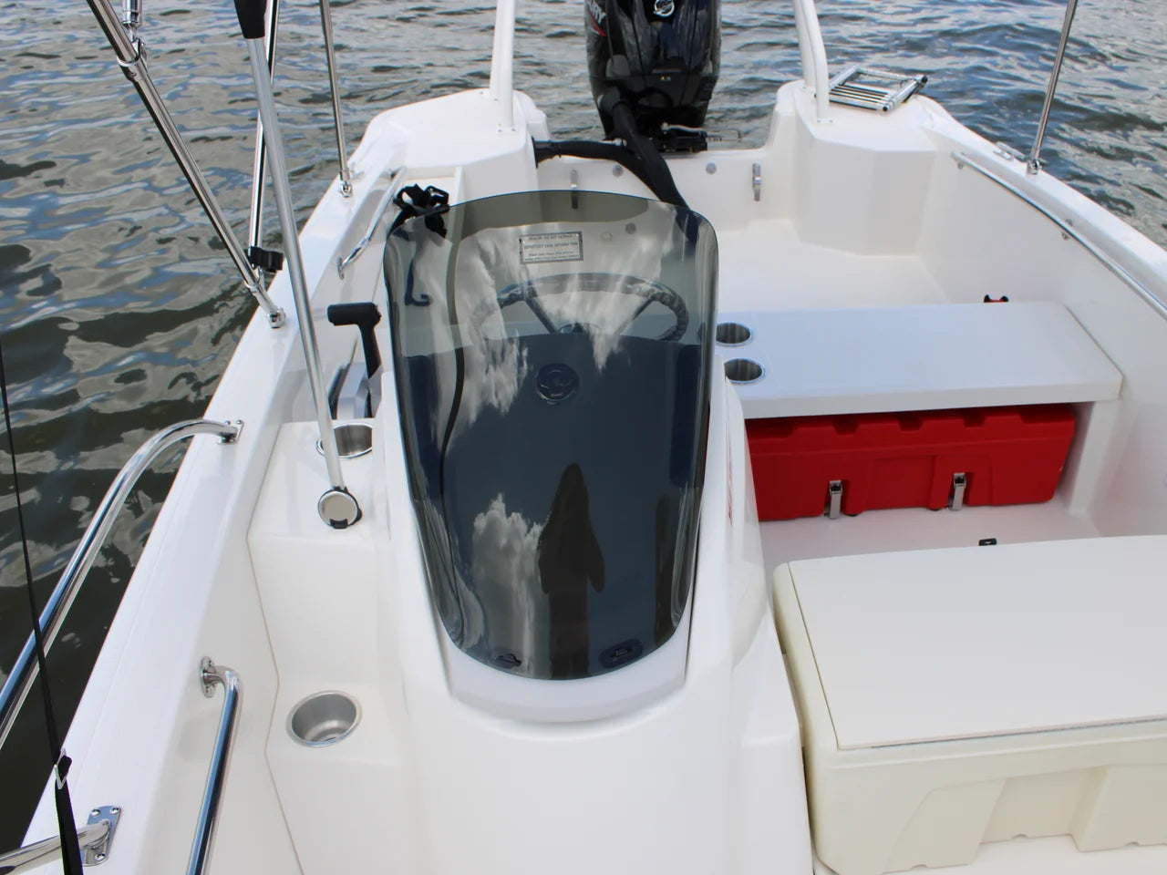 2026 Boston Whaler 160 Super Sport 16.0 feet, Clearwater, Florida #18