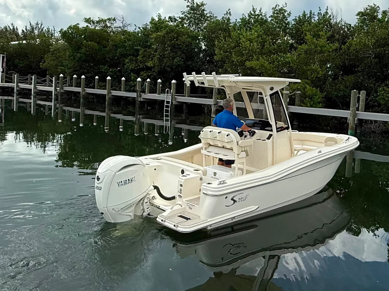 2026 Scout 220 XSF 22.0 feet, Clearwater, Florida #6