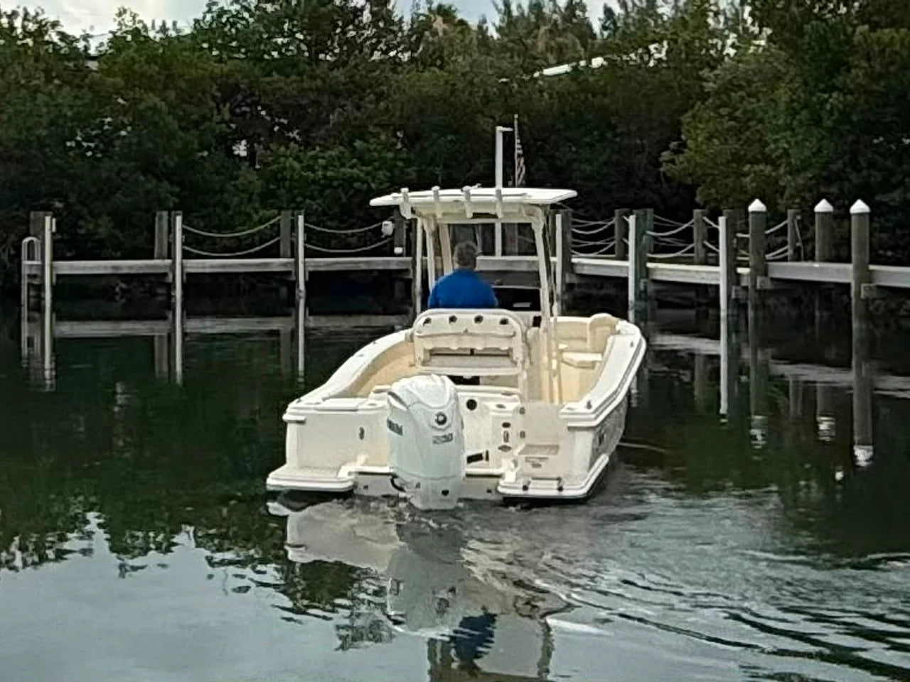 2026 Scout 220 XSF 22.0 feet, Clearwater, Florida #7