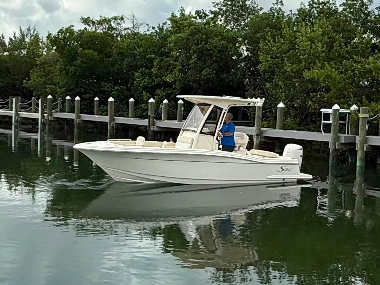2026 Scout 220 XSF 22.0 feet, Clearwater, Florida #3