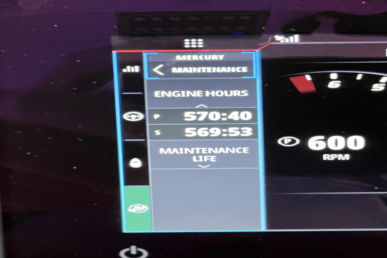 IIQ - Image