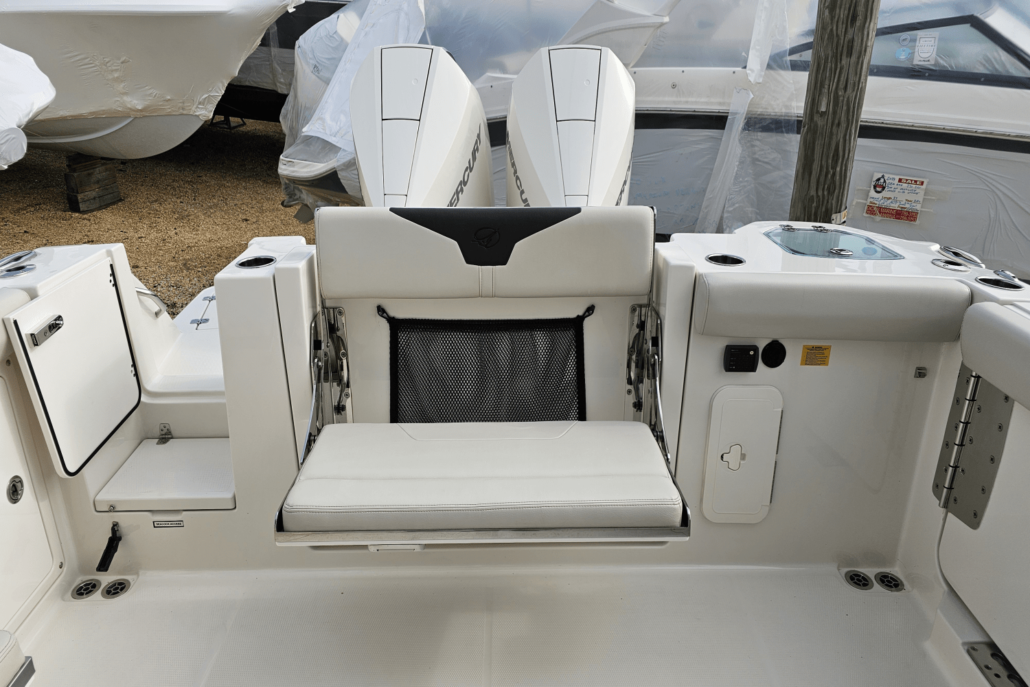 IIQ - Image