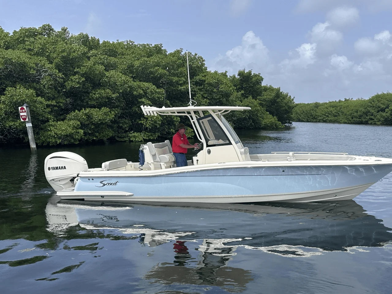 2026 Scout 240 XSF 24.0 feet, Clearwater, Florida #24