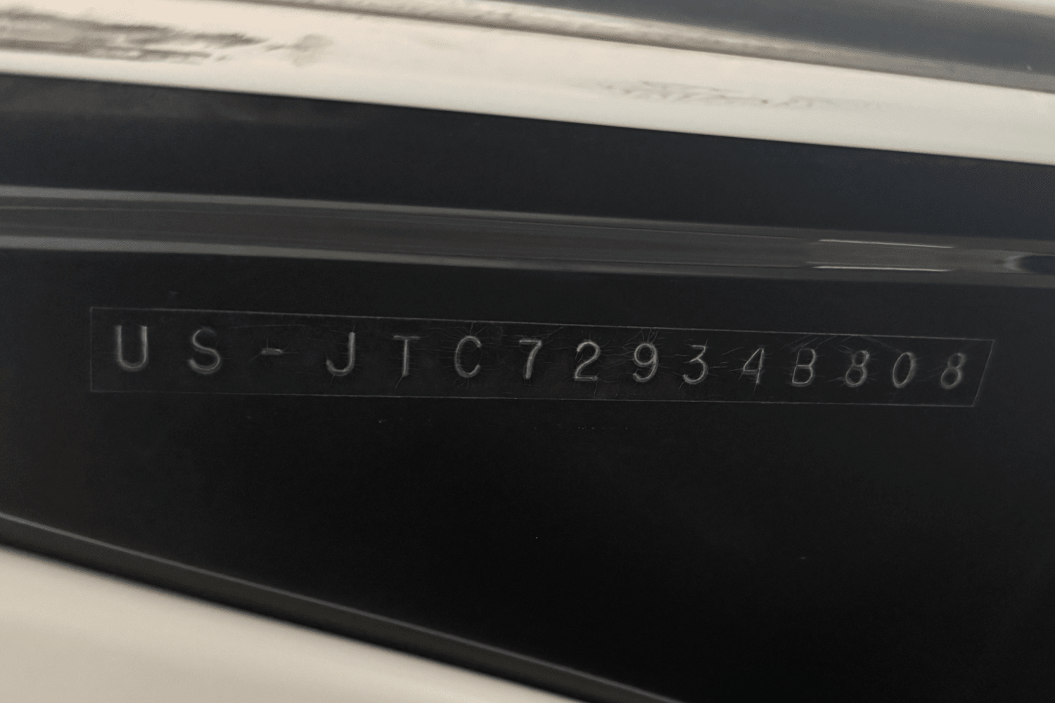IIQ - Image