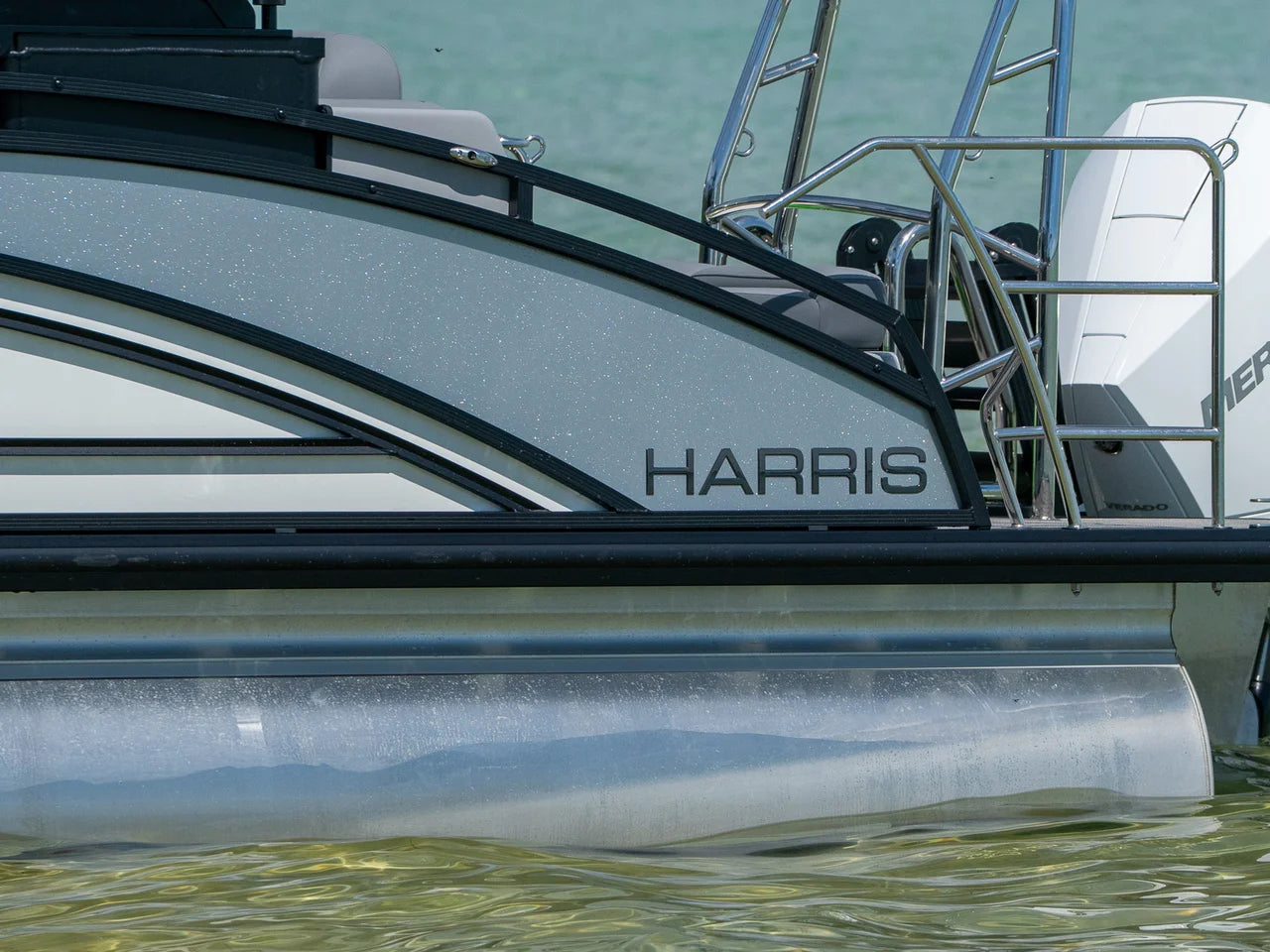 2026 Harris Solstice 230 25.0 feet, Clearwater, Florida #7