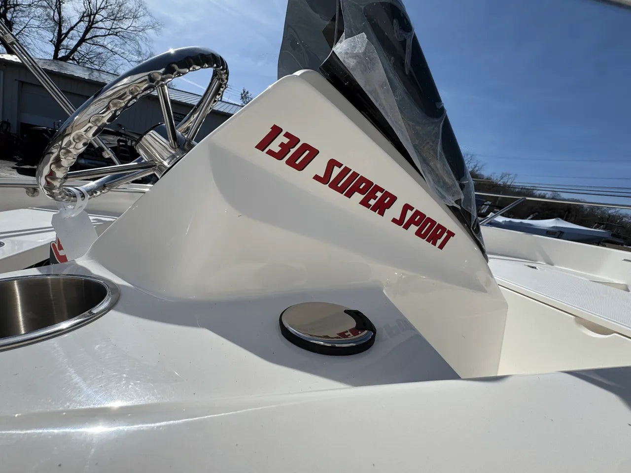 2025 Boston Whaler 130 Super Sport 13.0 feet, Clearwater, Florida #13