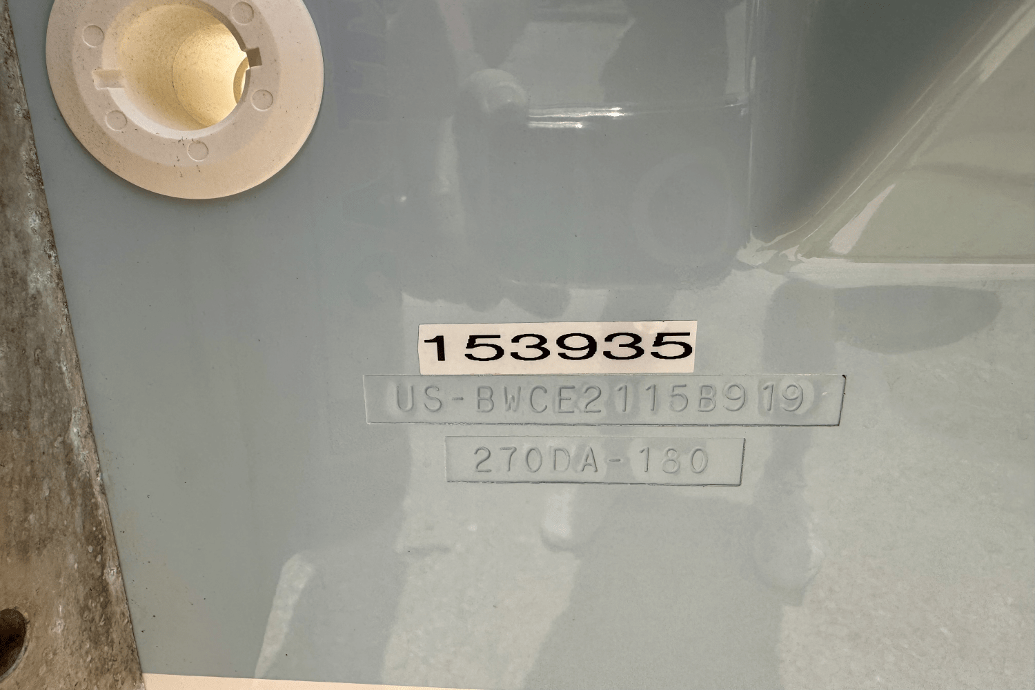 IIQ - Image