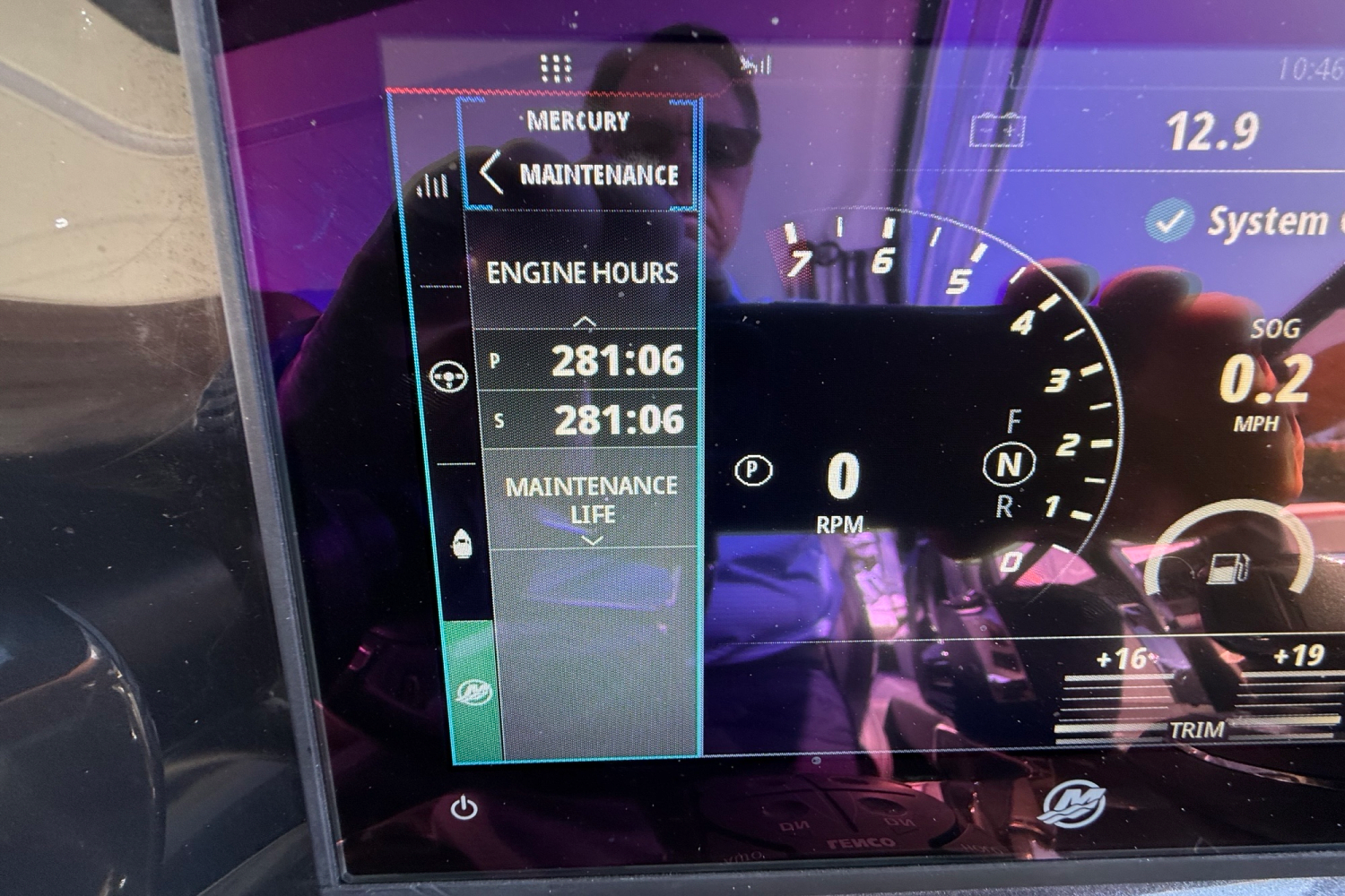 IIQ - Image