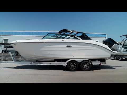 2026 Sea Ray SDX 250 Outboard 25.0 feet Walk-Through - Features & Buyer's Guide, Clearwater, Florida #1