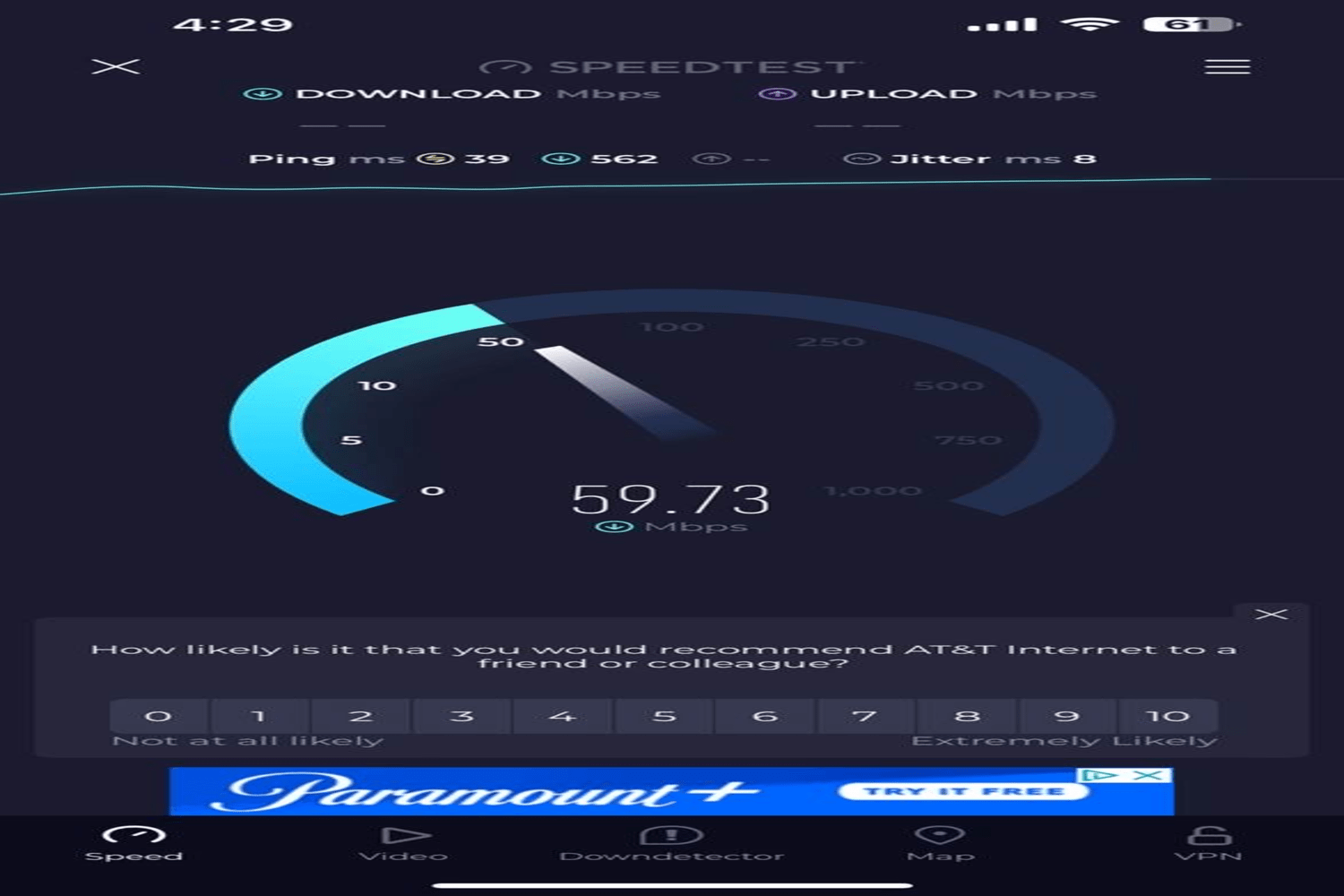 IIQ - Image