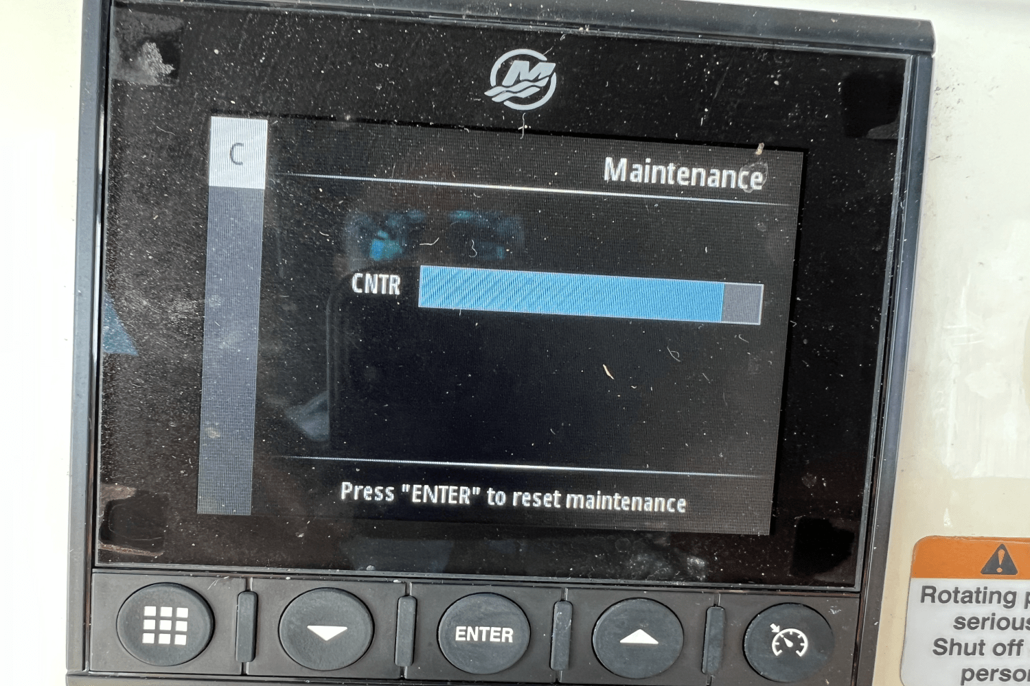 IIQ - Image