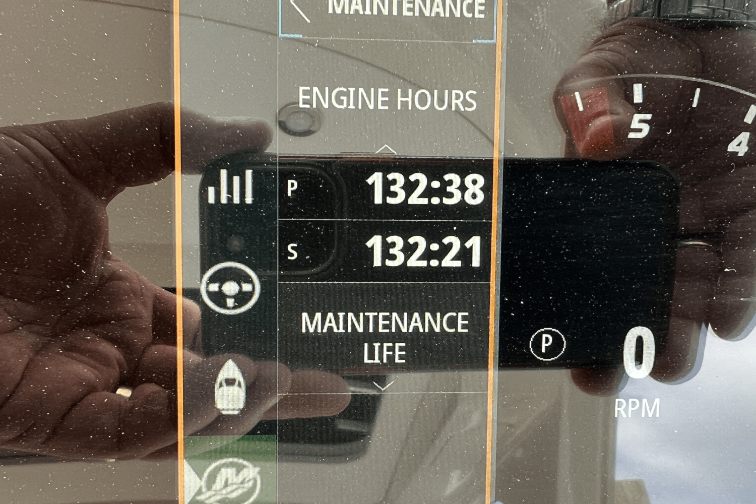 IIQ - Image